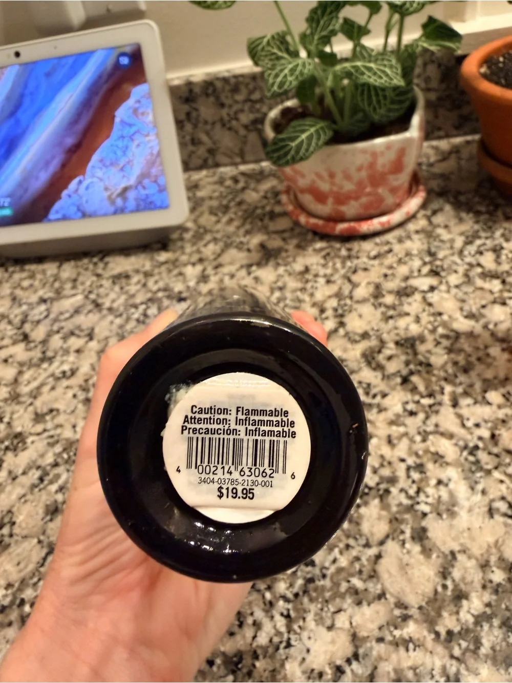 American Eagle AEO VINTAGE‎ Fragrance Mist
